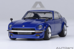 20685 1/64 NISSAN FAIRLADY Z WANGAN MIDNIGHT AKUMA no Z (COMIC #1 VERSION)