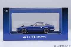 20685 1/64 NISSAN FAIRLADY Z WANGAN MIDNIGHT AKUMA no Z (COMIC #1 VERSION)