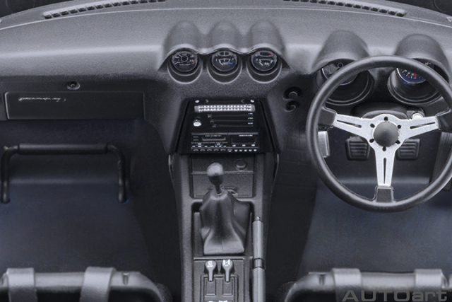 77453 1/18 NISSAN FAIRLAY Z WANGAN MIDNIGHT "AKUMA no Z" (COMIC #1 VERSION)