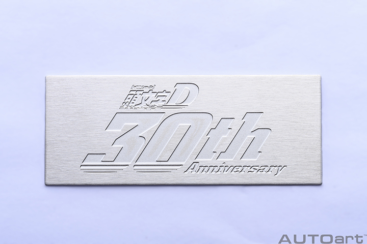 78787 1/18 TOYOTA SPRINTER TRUENO (AE86) INITIAL D PROJECT D FINAL VERSION (30th ANNIVERSARY)