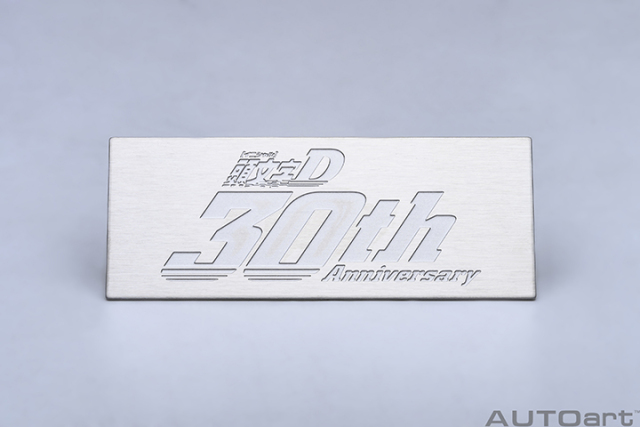 78787 1/18 TOYOTA SPRINTER TRUENO (AE86) INITIAL D PROJECT D FINAL VERSION (30th ANNIVERSARY)