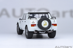 74549 1/18 LAMBORGHINI LM002 (BIANCO POLO PARK/WHITE)