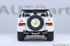 74549 1/18 LAMBORGHINI LM002 (BIANCO POLO PARK/WHITE)