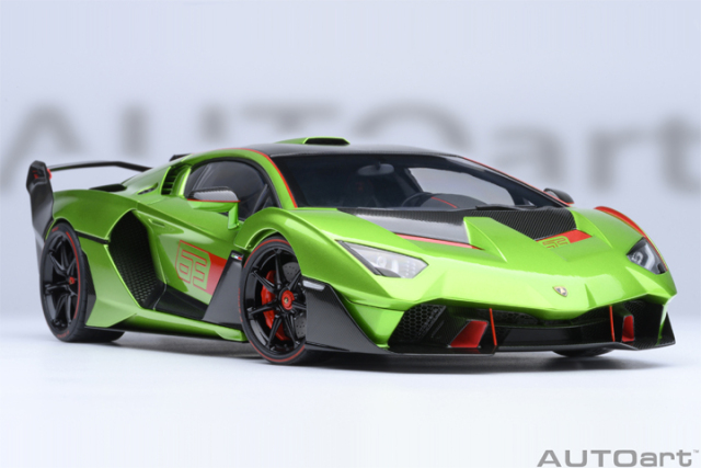 79248 1/18 LAMBORGHINI SC18 ALSTON (VERDE SELVANS / RED ACCENTS)