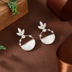 The New Listing jewelry Earrings