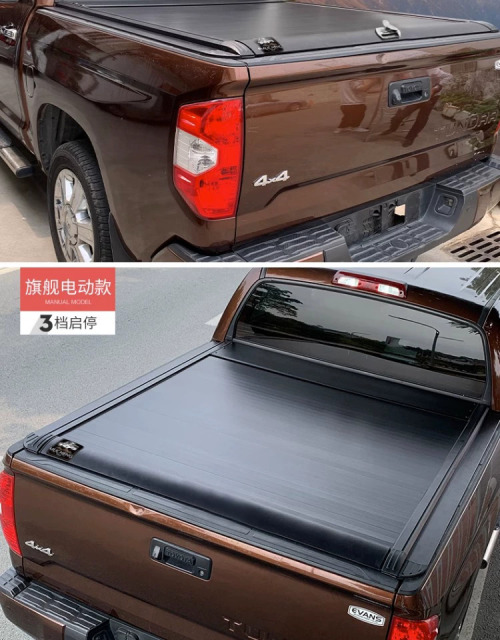 Toyota Tanroad American version of the pickup box treasure