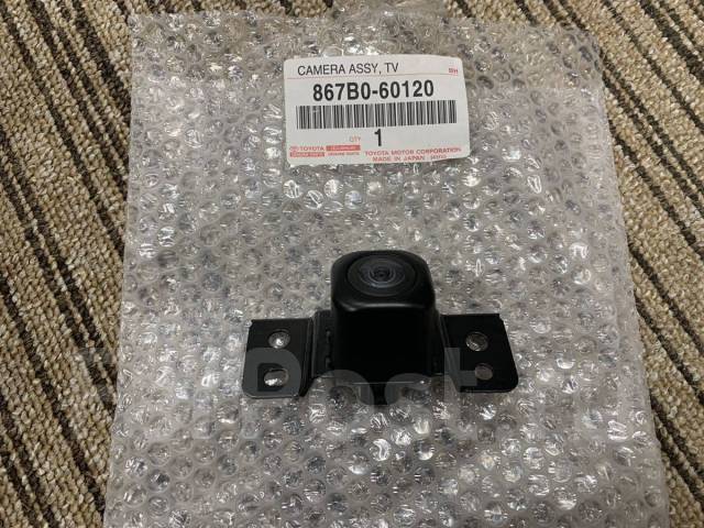2017-2022 Imported Pradoland Cruiser front image front camera assembly