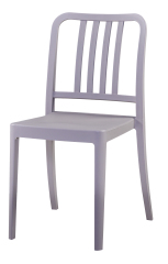 PP PLASTIC CHAIR