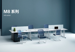 M8系列 (series)
