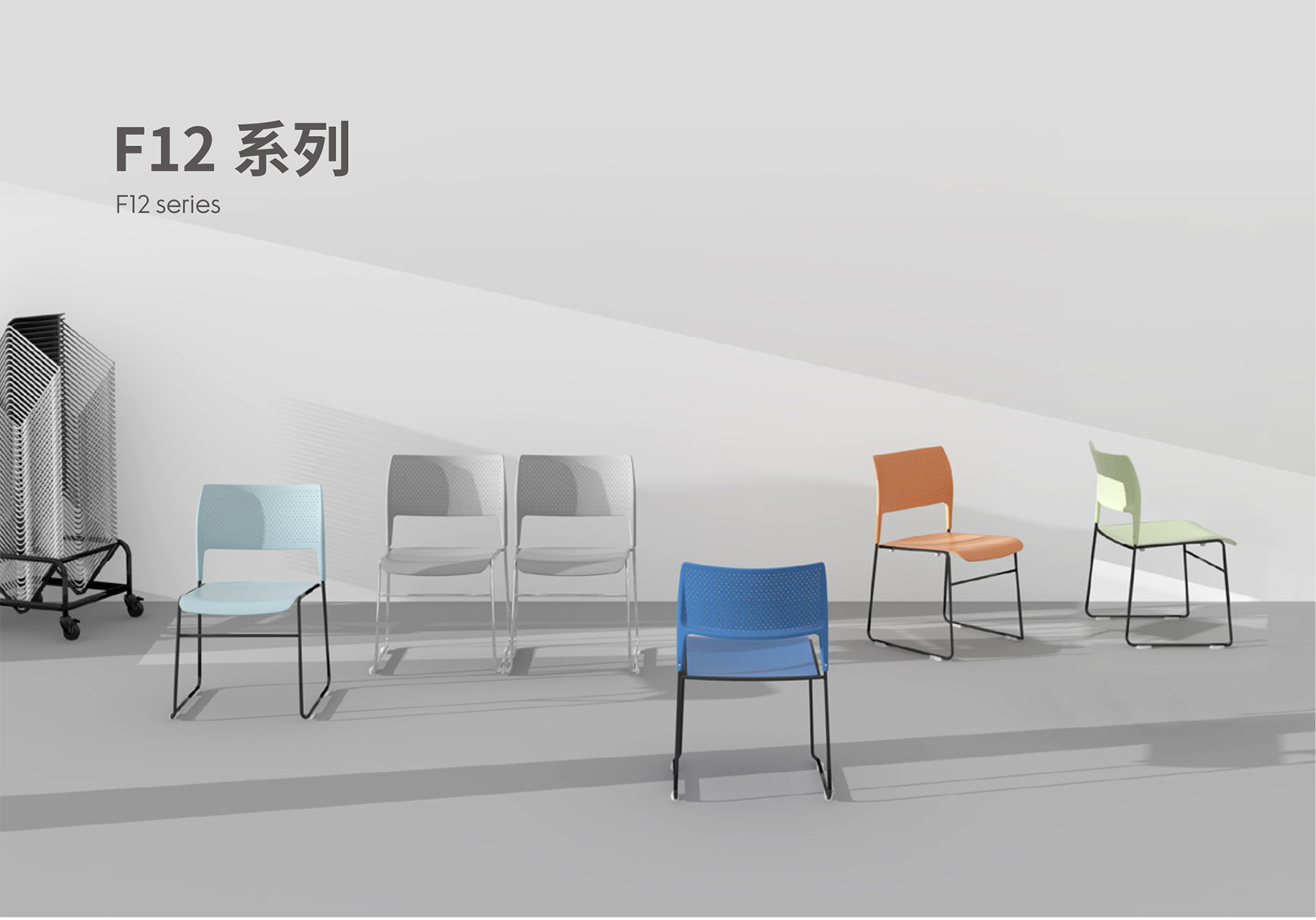 F12系列 (Series)