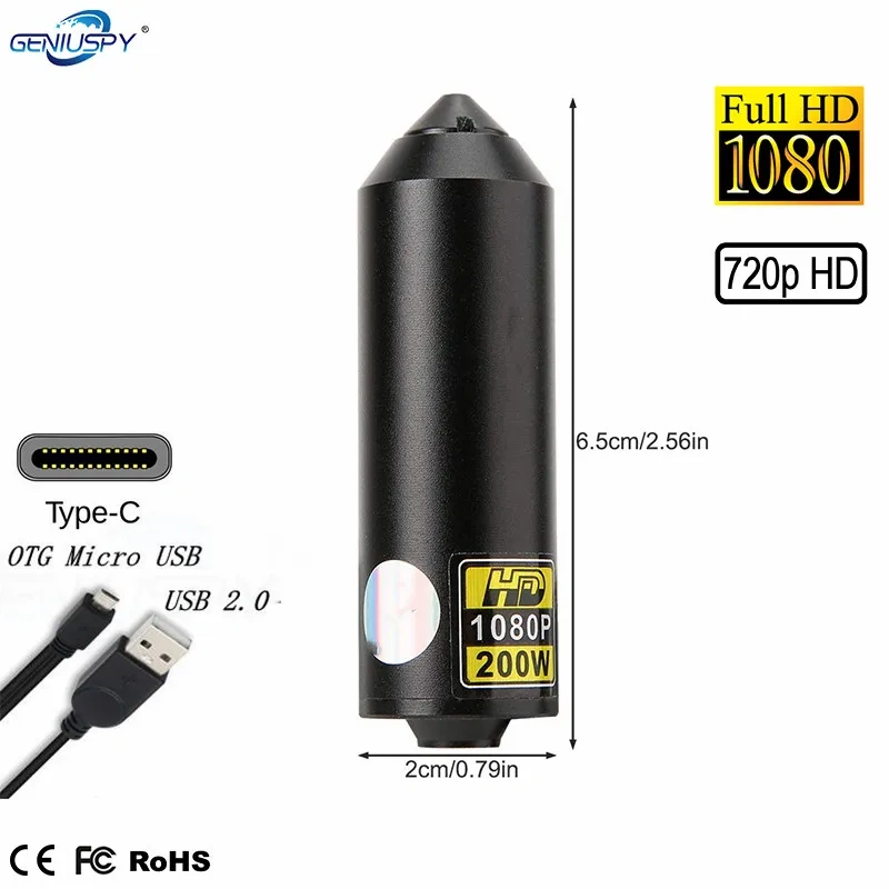 720P 1080P Mini OTG Micro USB Pin Hole Camera 0.1Lux UVC USB Type-C USB Bullet Camera For Helmet Police Industrial Inspection