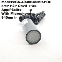 Miniature POE Audio 5MP 4MP 3MP 2MP Infrared No Glow Bullet IR IP Network Camera RJ45 Standard Video Agreement Industry Pipe