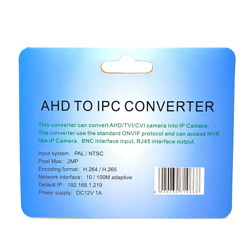 H.265 ONVIF Adapter AHD To IPC Converter 720P/1080P AHD/TVI/CVI PAL/NTSC Camera To IP Wired Cam Converter BNC Input RJ45 Output