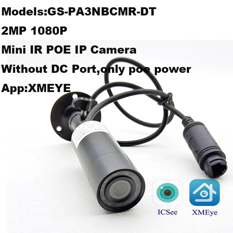 940nm IR 5MP 4MP 2MP POE Lux POE Waterproof Surveillance Network Onvif P2P Web Micro Bullet Mini IP Camera Mines Industry Use
