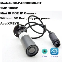 940nm IR 5MP 4MP 2MP POE Lux POE Waterproof Surveillance Network Onvif P2P Web Micro Bullet Mini IP Camera Mines Industry Use