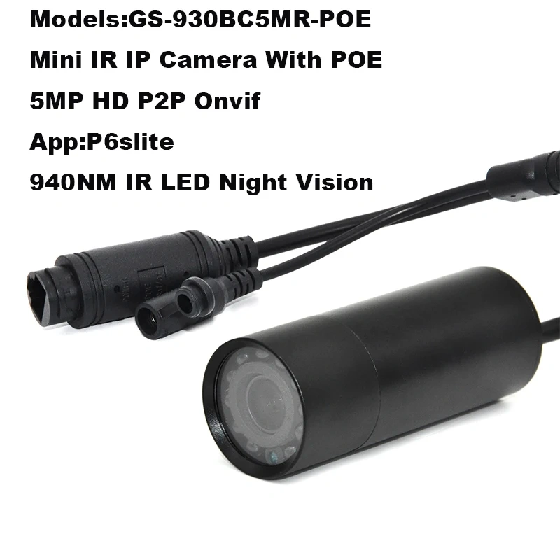 940nm IR 5MP 4MP 2MP POE Lux POE Waterproof Surveillance Network Onvif P2P Web Micro Bullet Mini IP Camera Mines Industry Use