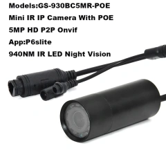 940nm IR 5MP 4MP 2MP POE Lux POE Waterproof Surveillance Network Onvif P2P Web Micro Bullet Mini IP Camera Mines Industry Use