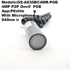 Miniature POE Audio 5MP 4MP 3MP 2MP Infrared No Glow Bullet IR IP Network Camera RJ45 Standard Video Agreement Industry Pipe