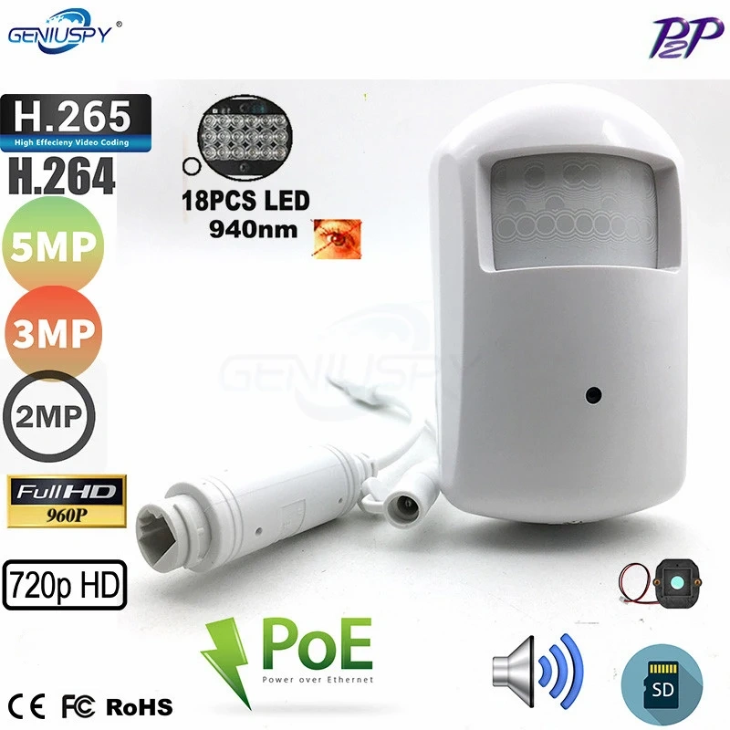 Mini Security Audio POE 940nm Invisible 960P 720P 1080P 4MP 5MP PIR IP Camera TF Card Slot 2MP Night Vision 18 LED IR-Cut IR