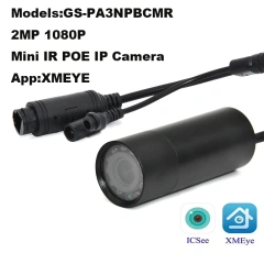 940nm IR 5MP 4MP 2MP POE Lux POE Waterproof Surveillance Network Onvif P2P Web Micro Bullet Mini IP Camera Mines Industry Use