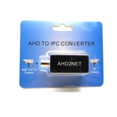 H.265 ONVIF Adapter AHD To IPC Converter 720P/1080P AHD/TVI/CVI PAL/NTSC Camera To IP Wired Cam Converter BNC Input RJ45 Output