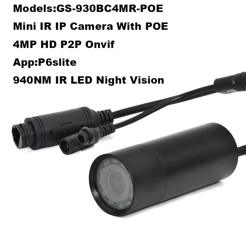 940nm IR 5MP 4MP 2MP POE Lux POE Waterproof Surveillance Network Onvif P2P Web Micro Bullet Mini IP Camera Mines Industry Use