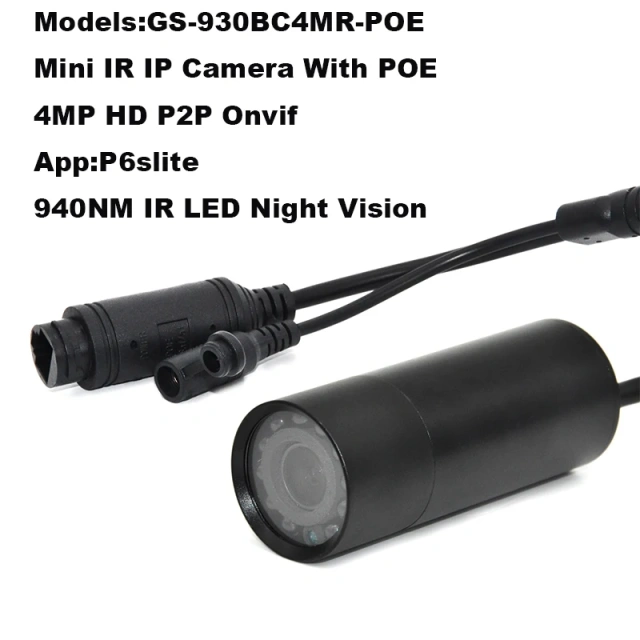 940nm IR 5MP 4MP 2MP POE Lux POE Waterproof Surveillance Network Onvif P2P Web Micro Bullet Mini IP Camera Mines Industry Use