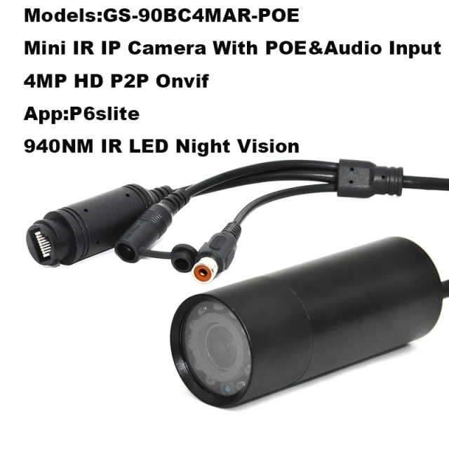 940nm IR 5MP 4MP 2MP POE Lux POE Waterproof Surveillance Network Onvif P2P Web Micro Bullet Mini IP Camera Mines Industry Use