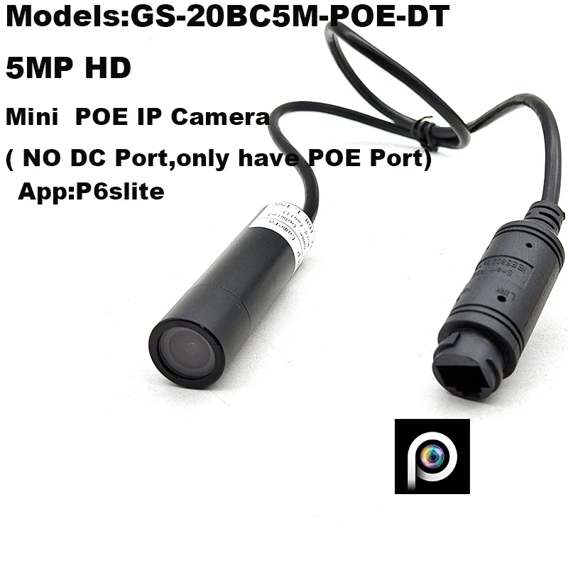 IP Network Mini Bullet Camera1080P POE 2MP 4MP 5MP Surveillance IP Camera Wide Angle Lens XMEye ICsee Seeeasy CCTV Video Cam