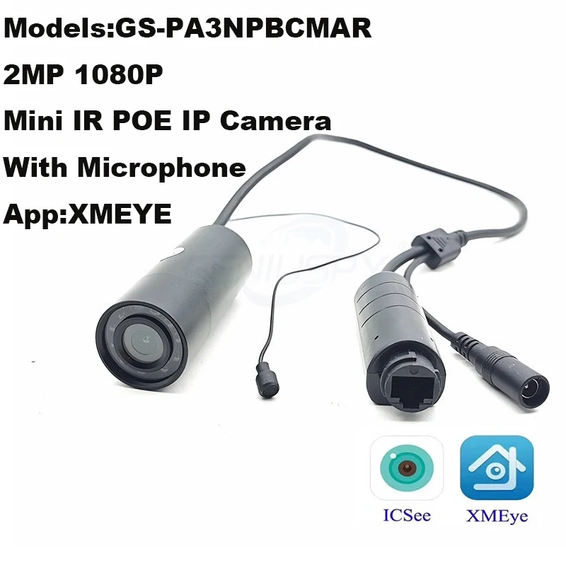 940nm IR 5MP 4MP 2MP POE Lux POE Waterproof Surveillance Network Onvif P2P Web Micro Bullet Mini IP Camera Mines Industry Use