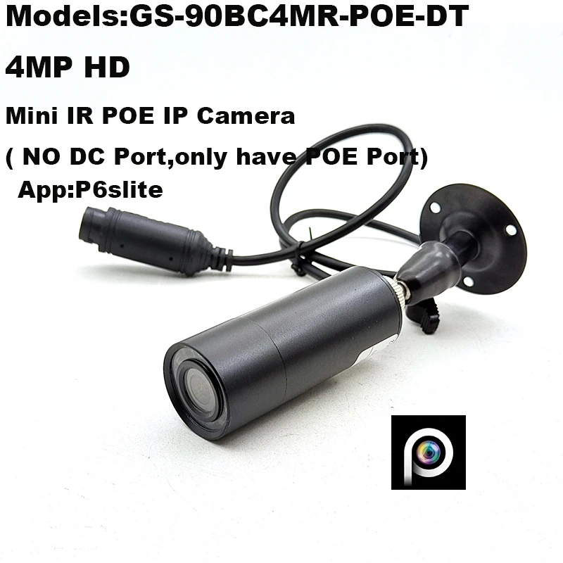 P2P Onvif Waterproof Outdoor 1080P 4MP 5MP Miniature Ir Infrared Bullet Mini IP Camera POE Day Night Vision Security Cam For Car