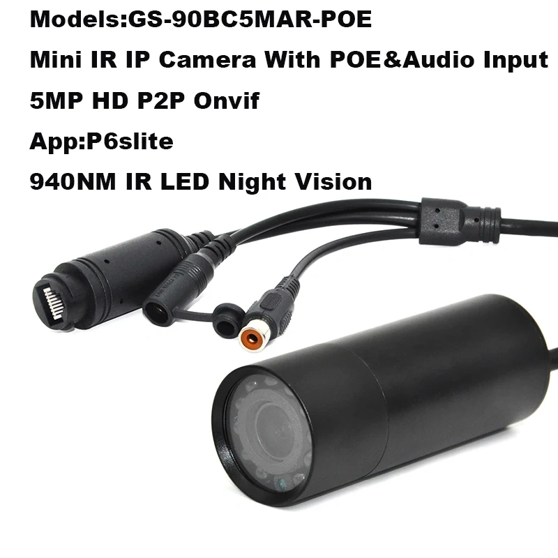 940nm IR 5MP 4MP 2MP POE Lux POE Waterproof Surveillance Network Onvif P2P Web Micro Bullet Mini IP Camera Mines Industry Use