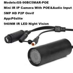 940nm IR 5MP 4MP 2MP POE Lux POE Waterproof Surveillance Network Onvif P2P Web Micro Bullet Mini IP Camera Mines Industry Use
