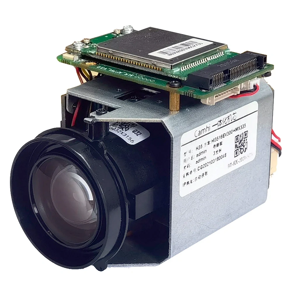 4G Lte Wireless Wifi AP 5MP 240X ZOOM humanoid IMX335 IP Camera Board Wireless AP DV Recorder Support  4G SIM Card