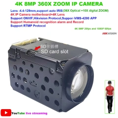 IMX415 4K 8MP 360X Optical Zoom PTZ IP Camera Board With Bracket auto IRIS Hikvision Protocol RTMP IVM4200 P2P ONVIF SD Slot