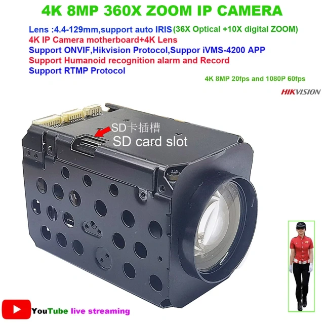 IMX415 4K 8MP 360X Optical Zoom PTZ IP Camera Board With Bracket auto IRIS Hikvision Protocol RTMP IVM4200 P2P ONVIF SD Slot