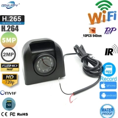 Side View Bus Truck Camera 2MP 1MP 1.3MP 5MP Mini Wireless Wifi Ip Network Camera CCTV  P2P RTSP 940nm IR Night Vision