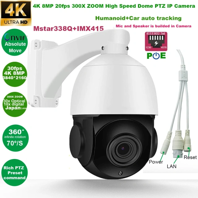 4K 8MP 30fps 300X ZOOM POE RTMP ONVIF Absolute move Speed dome PTZ IP Camera Hikvision protocol IVM4200 P2P IMX415 256GB