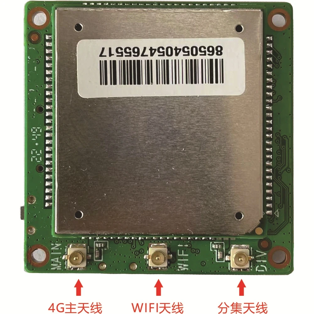38*39m WIFI 6 3G 4G Module for IP Camera PCB Board Router Wifi AP Cctv AF790 SIM Card Monitoring Mainboard Surveillance