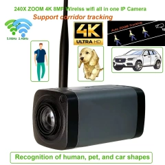 All IN One Camhi 4K 8MP IMX415 240X Zoom Auto Zoom Tracking Wifi Wireless Box IP Camera Auto IRIS P2P ONVIF TF Card For Security
