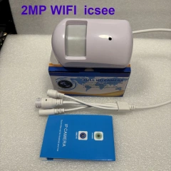 4K WIFI IR CUT Night IP Camera Mini small Conceal 8MP 5MP 2MP H265 940nm CCTV Security Video Surveillance Webcam Xmeye Icsee APP