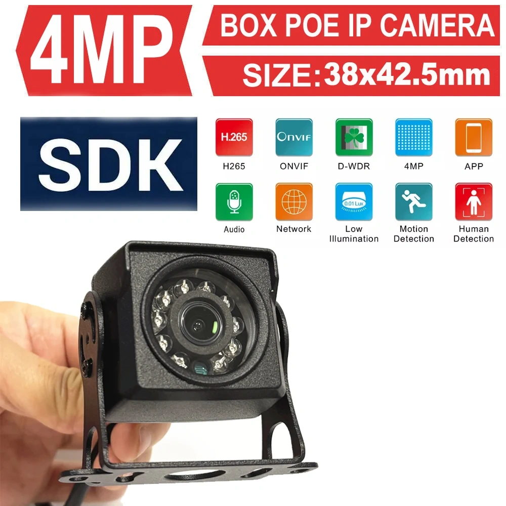 Mini Waterproof Mini POE IP Camera 4MP 3MP Outdoor Security Camera 940nm Ircut Night Vision Motion Detection Smart Phone Hieasy