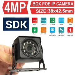 Mini Waterproof Mini POE IP Camera 4MP 3MP Outdoor Security Camera 940nm Ircut Night Vision Motion Detection Smart Phone Hieasy