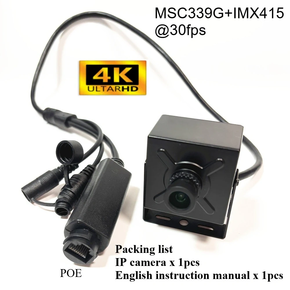 RTMP 12.0 Megapixel Starlight POE 12MP IP Camera Mini MSC338Q 1/2.49 OS12D40 Board Webcam RTSP Photo Snapshot Human Detection