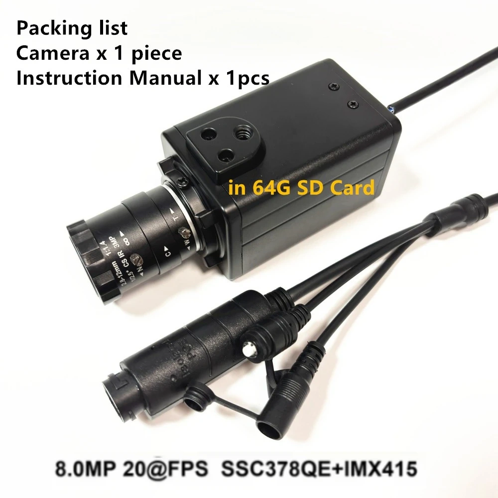 POE RTMP CAMERA 6K 4K POE IP Camera Box Mini RTMP Hivision Protocol 64GB SD TF Card IVM4200 P2P ONVIF RTSP Anjvision videolink