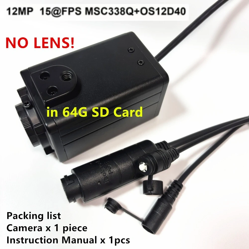 POE RTMP CAMERA 6K 4K POE IP Camera Box Mini RTMP Hivision Protocol 64GB SD TF Card IVM4200 P2P ONVIF RTSP Anjvision videolink