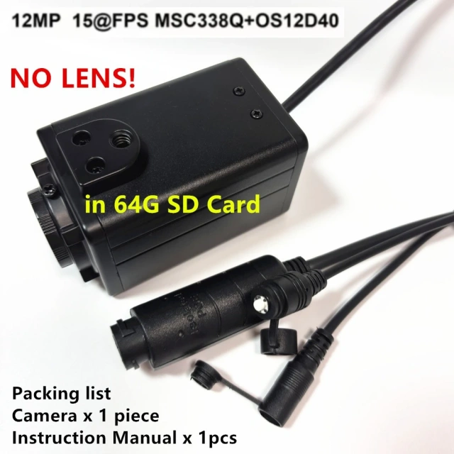 POE RTMP CAMERA 6K 4K POE IP Camera Box Mini RTMP Hivision Protocol 64GB SD TF Card IVM4200 P2P ONVIF RTSP Anjvision videolink