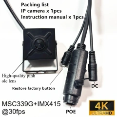 H.265 POE HD 6K 12MP Audio Mini IP Camera 4K 8MP Pin hole 3.7MM Lens Security P2P CCTV Cameras Video Surveillance APP Videolink