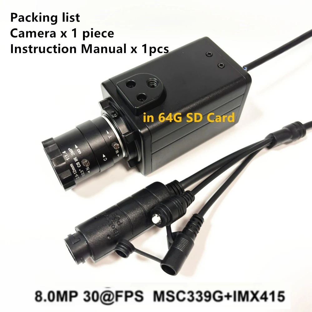 POE RTMP CAMERA 6K 4K POE IP Camera Box Mini RTMP Hivision Protocol 64GB SD TF Card IVM4200 P2P ONVIF RTSP Anjvision videolink