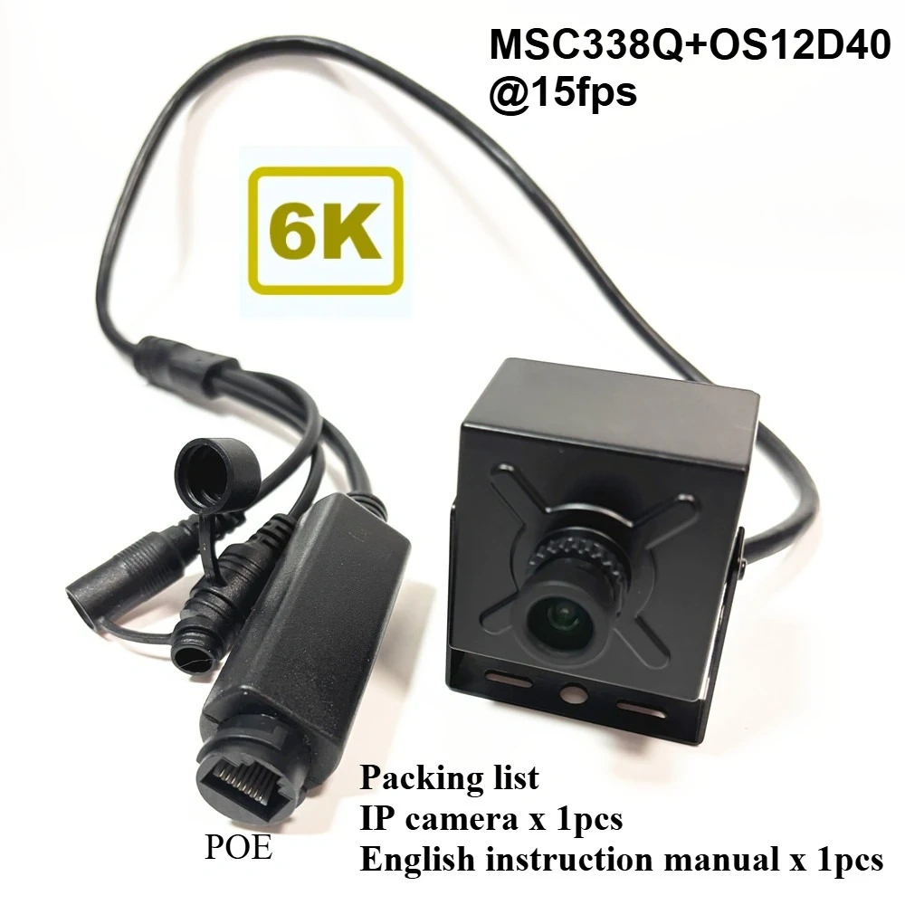 RTMP 12.0 Megapixel Starlight POE 12MP IP Camera Mini MSC338Q 1/2.49 OS12D40 Board Webcam RTSP Photo Snapshot Human Detection